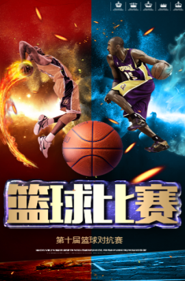 校方强调培