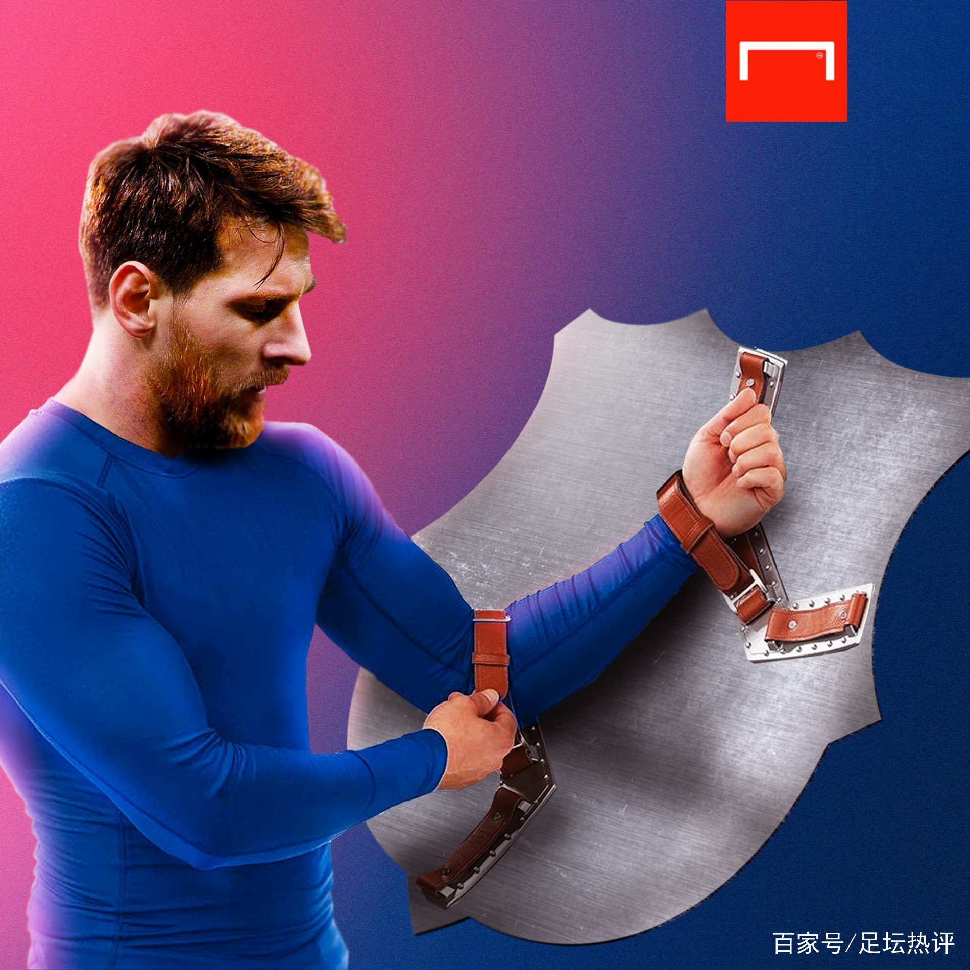 略时间