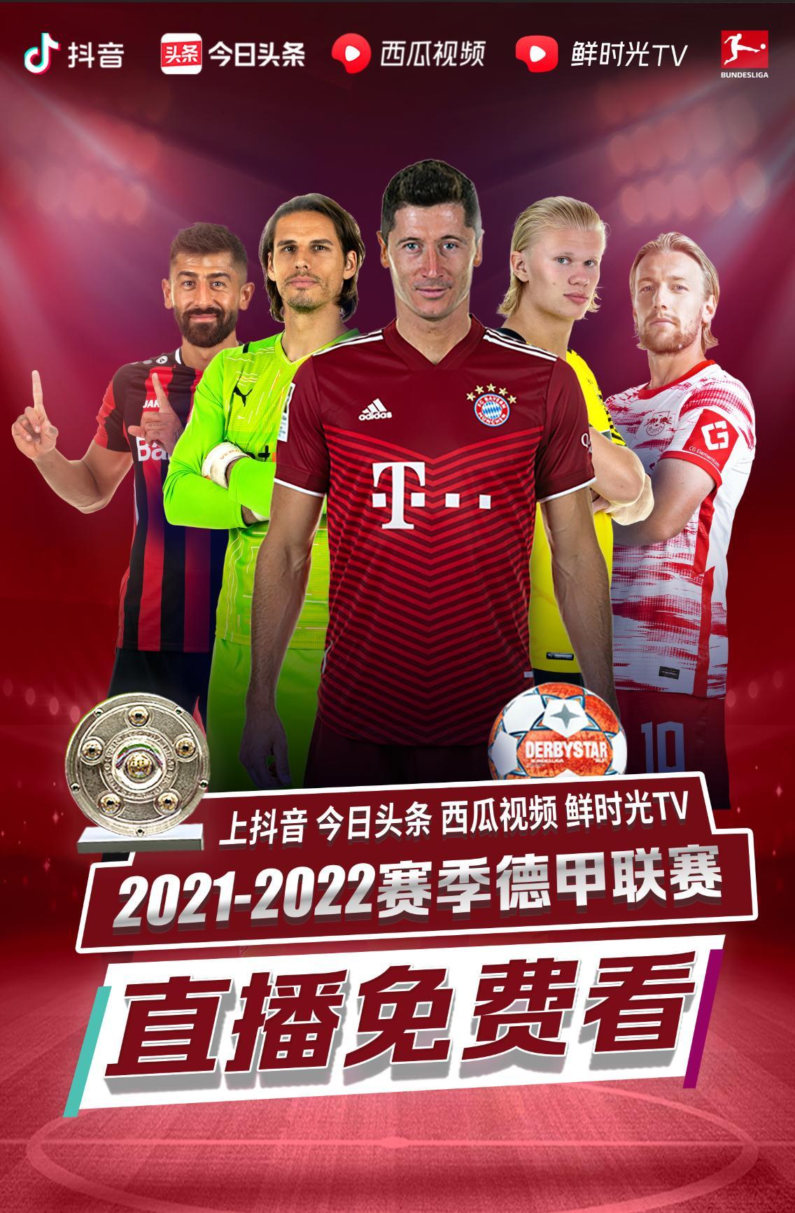 曾在比