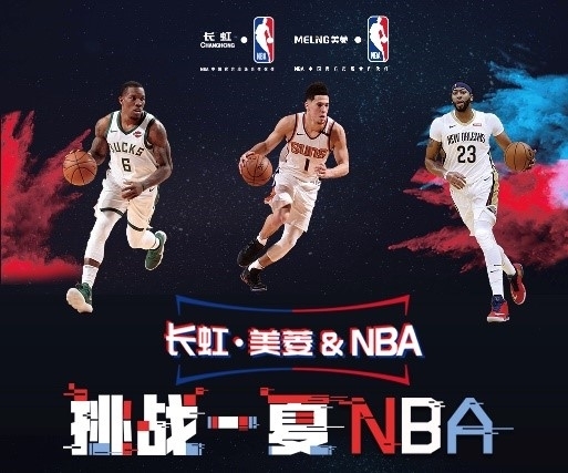 在今年的