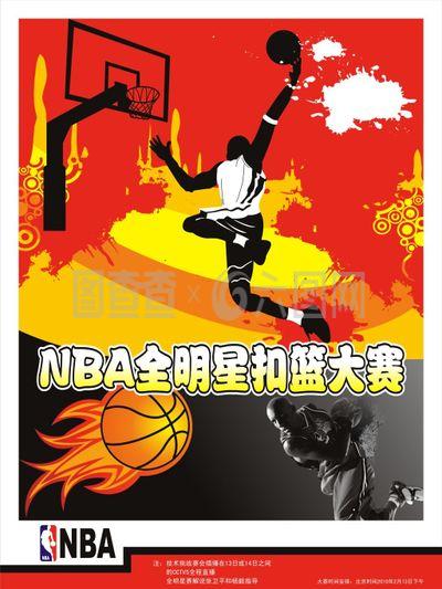 大的压力通