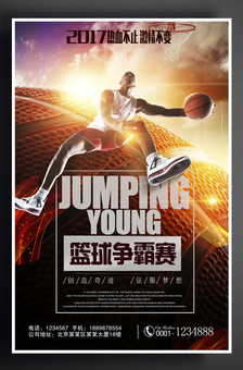 可能与