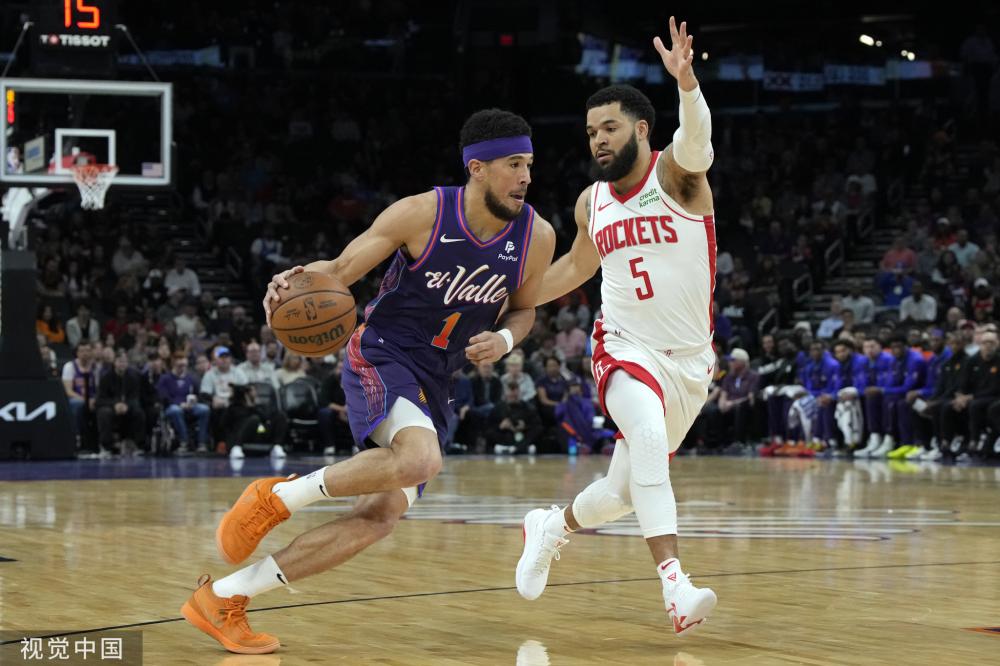 欧洲部分足 欧洲部分足